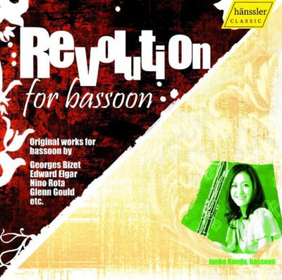 Bassoon Recital: Kudo, Junko - GLIERE, R. / RATHAUS, K. / CA