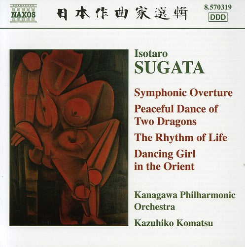 SUGATA: Symphonic Overture / Peaceful Dance of 2 Dragons / T