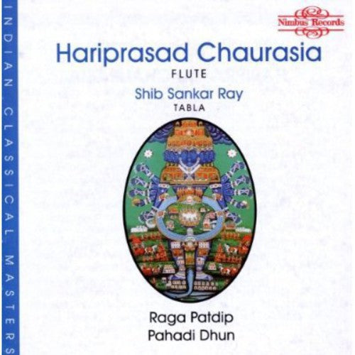 Hariprasad Chaurasia