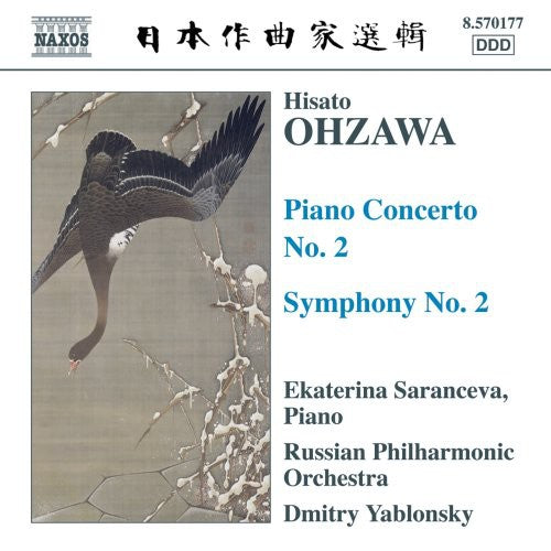 OHZAWA: Piano Concerto No. 2 / Symphony No. 2