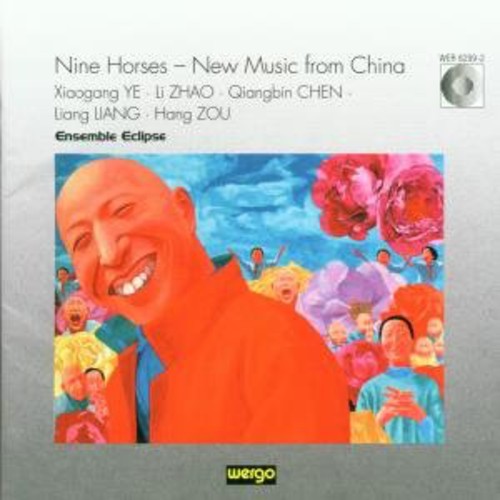 NINE HORSES - New Music from China