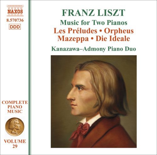 Liszt: Complete Piano Music Vol 29 / Kanazawa, Admony