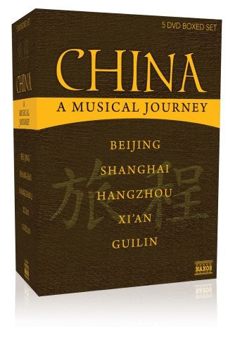 China - A Musical Journey