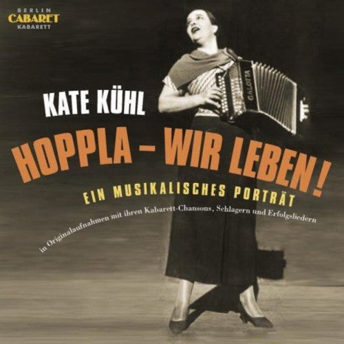 Vocal Recital: Kuhl, Kate - GRUND, B. / HEYMANN, W.R. / HOLL