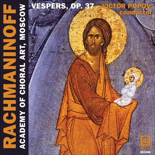 RACHMANINOV, S.: All-night Vigil, "Vespers"