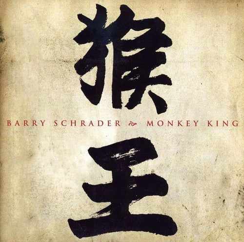 Schrader, B.: Monkey King