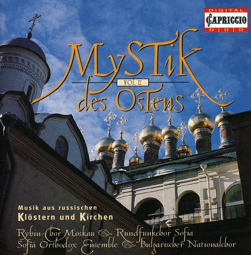 Choral Music (Russian) - DOUBENSKY, F. / RACHMANINOV, S. / L