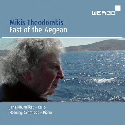 Mikis Theodorakis: East Of The Aegean