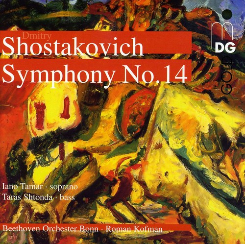 SYMPHONY NO.14