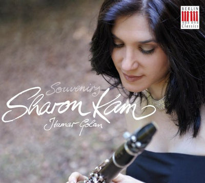 Clarinet Recital: Kam, Sharon - MASSENET, J. / KREISLER, F.
