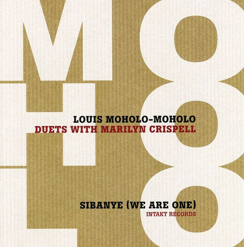 SIBANYE (WE ARE ONE)