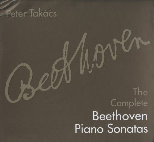 Beethoven: The Complete Piano Sonatas