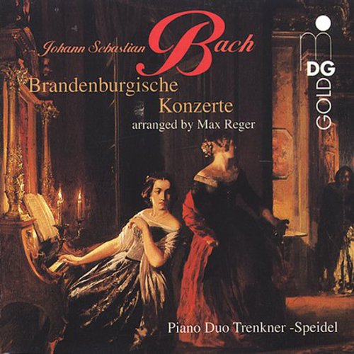 BRANDENBURG CONCERTOS