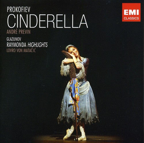 PROKOFIEV: CINDERELLA / VARIOUS