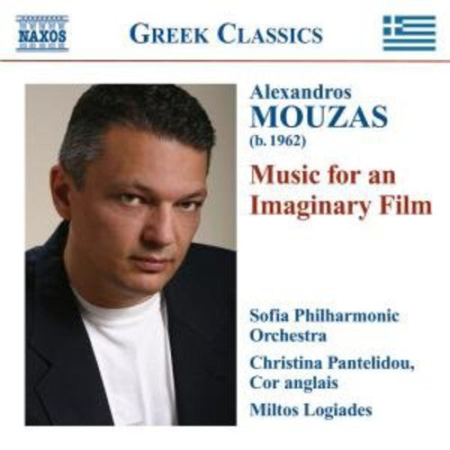 MOUZAS: Music for an Imaginary Film / Prima Materia / Monolo