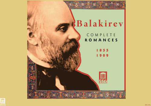 Balakirev: Complete Romances