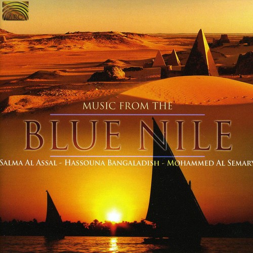 Salma Al Aasal: Music From the Blue Nile