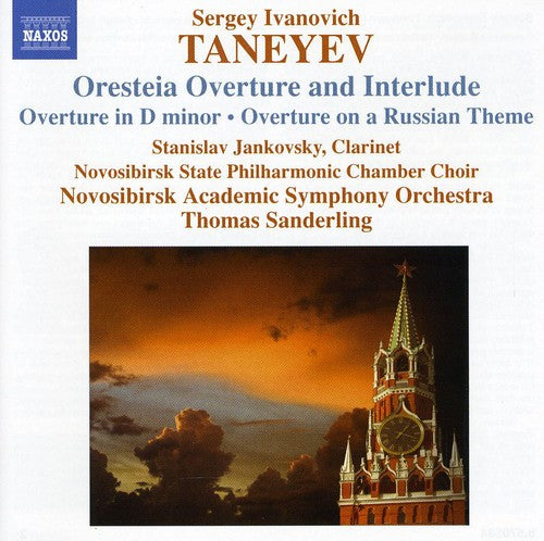 Taneyev: Oresteia Overture & Interlude, Canzona, Etc / Sanderling, Et Al
