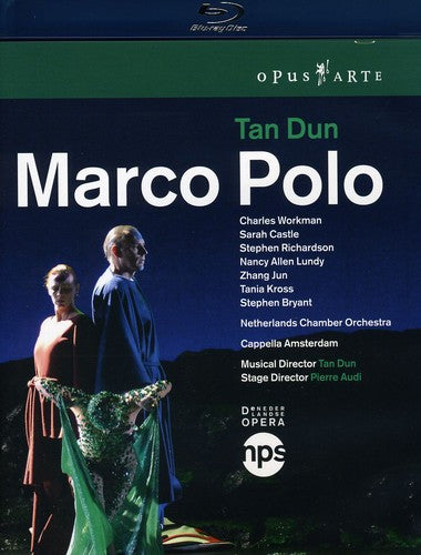 Tan, Dun: Marco Polo (DNO, 2008) (Blu-ray, Full-HD)