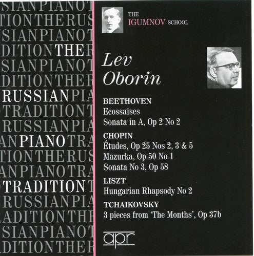 The Russian Piano Tradition: Lev Oborin