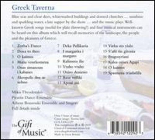 Greek Taverna