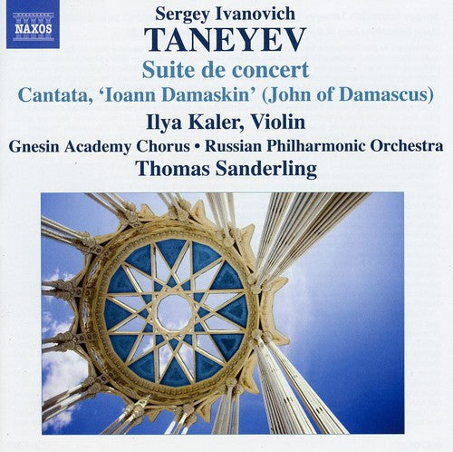 Taneyev: Suite De Concert, Cantata / Sanderling, Kaler, Russian PO