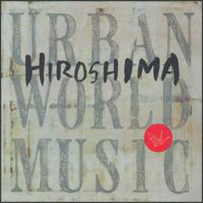 URBAN WORLD MUSIC