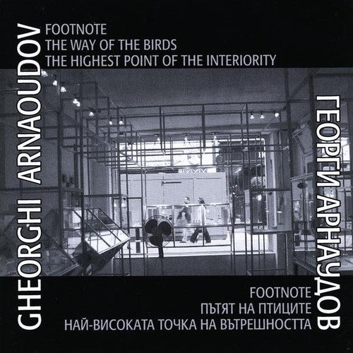 Gheorghi Arnaoudov: The Way Of The Birds; Footnote