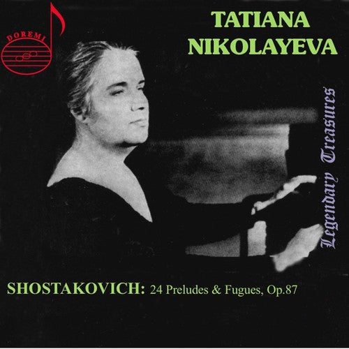 Shostakovich: 24 Preludes & Fugues, Op. 87; Tchaikovsky: Piano Concerto No. 1, Op. 23