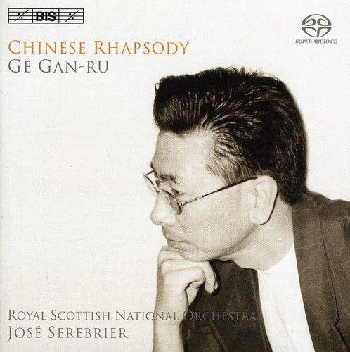 Ge Gan-ru - Chinese Rhapsody
