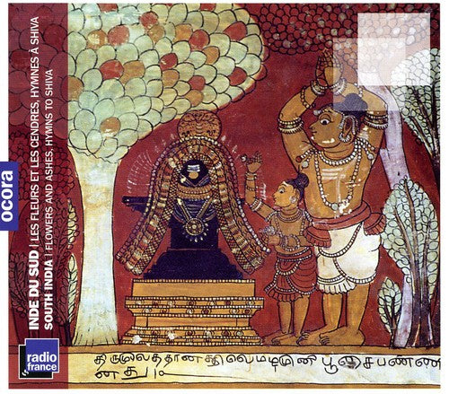 SOUTH INDIA: LES FLEURS ET LES