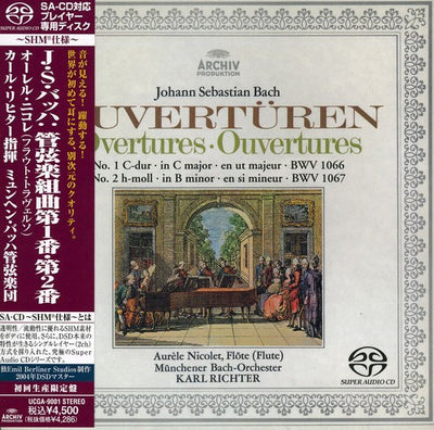 J.S.BACH: ORCHESTRAL SUITES 1 & 2 - SHM-SACD
