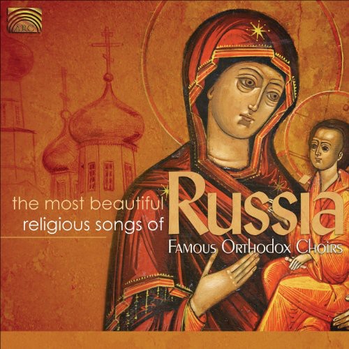 The Most Beautiful Religious Songs Of Russia