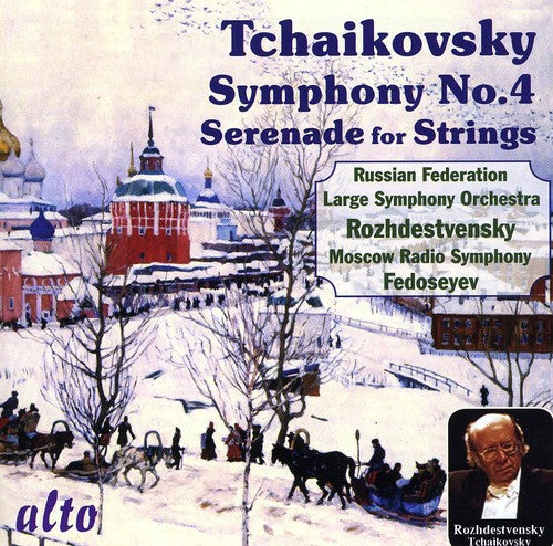 Tchaikovsky: Symphony No. 4 - Serenade