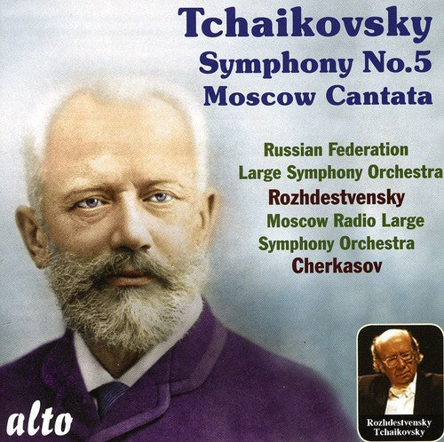 Tchaikovsky: Symphony No. 5 - Moscow