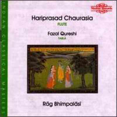 Indian Classical Masters