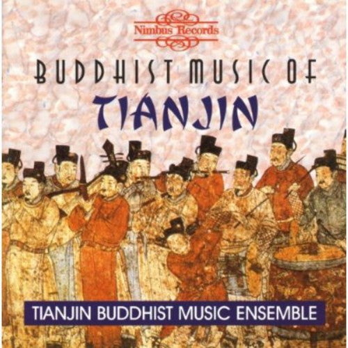 Buddhist Music of Tianjin