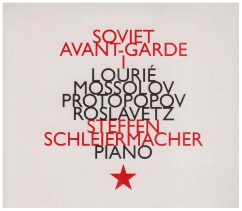 V1: SOVIET AVANT-GARDE