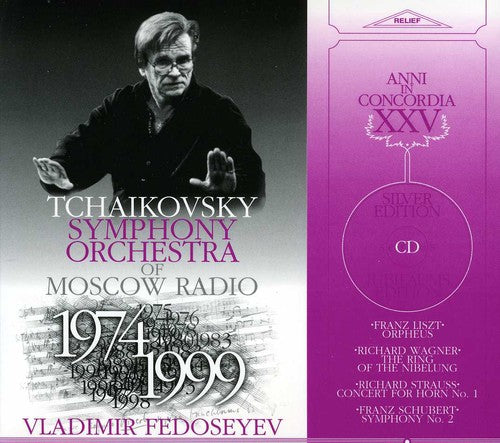 ORPHEUS, RING DES NIBELUNG, CO