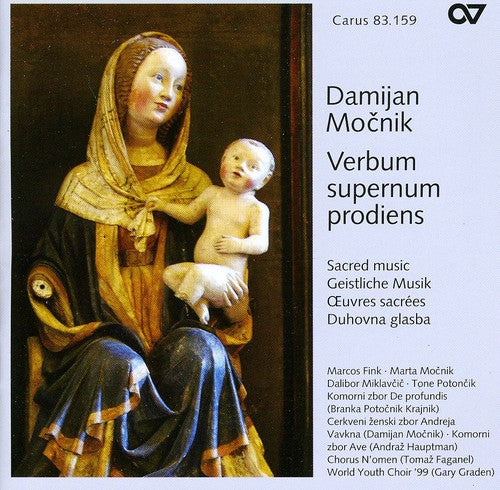 VERBUM SUPERNUM PRODIENS