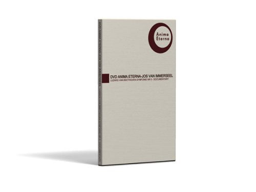 SYMPHONY NO. 5 - DOCUMENTARY