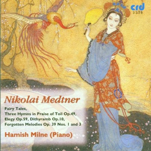 Medtner: Piano Music, Vol. 1