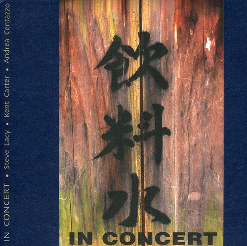 IN CONCERT
