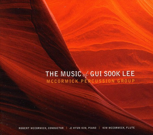 The Music of Gui Sook Lee