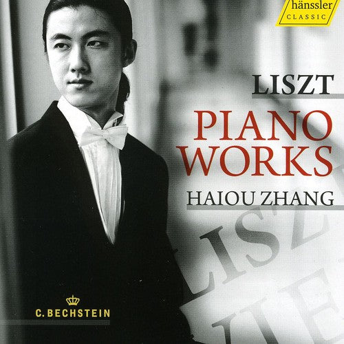 Liszt: Piano Works