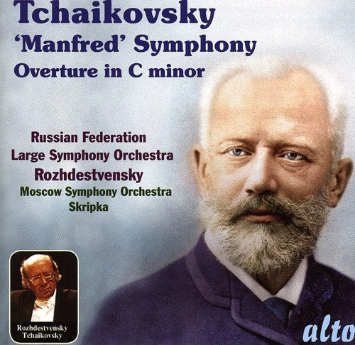 Tchaikovsky: 'Manfred' Symphony - Overture in C minor