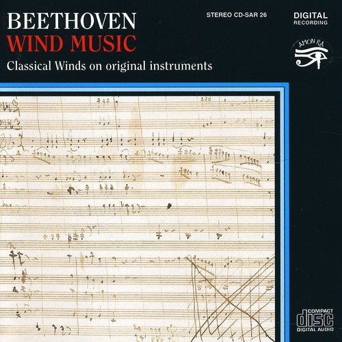 BEETHOVEN, L. van: Octet, Op. 103 / Sextet, Op. 71