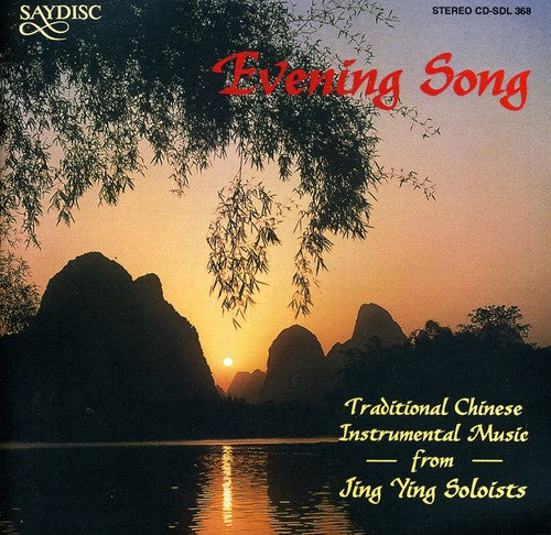 Jing Ying Soloists: Evening Song - Traditional Chinese Instr