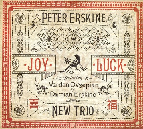 JOY LUCK