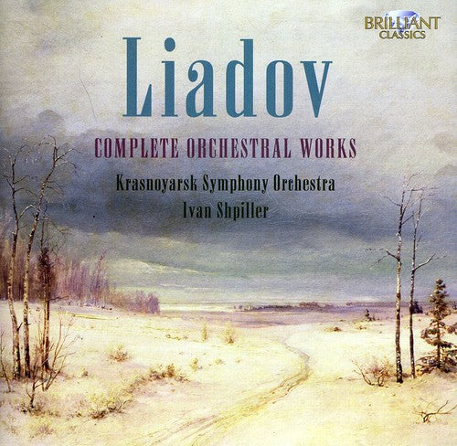 Complete Orchestral Works / Shpiller, Krasnoyarsk Symphony